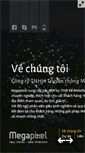 Mobile Screenshot of megapixel.vn